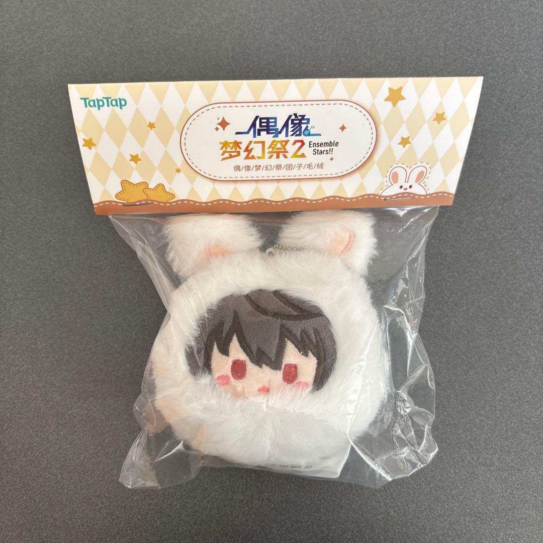 あんさんぶるスターズ！！ うさぎおまんじゅう 朔間凛月 - メルカリ