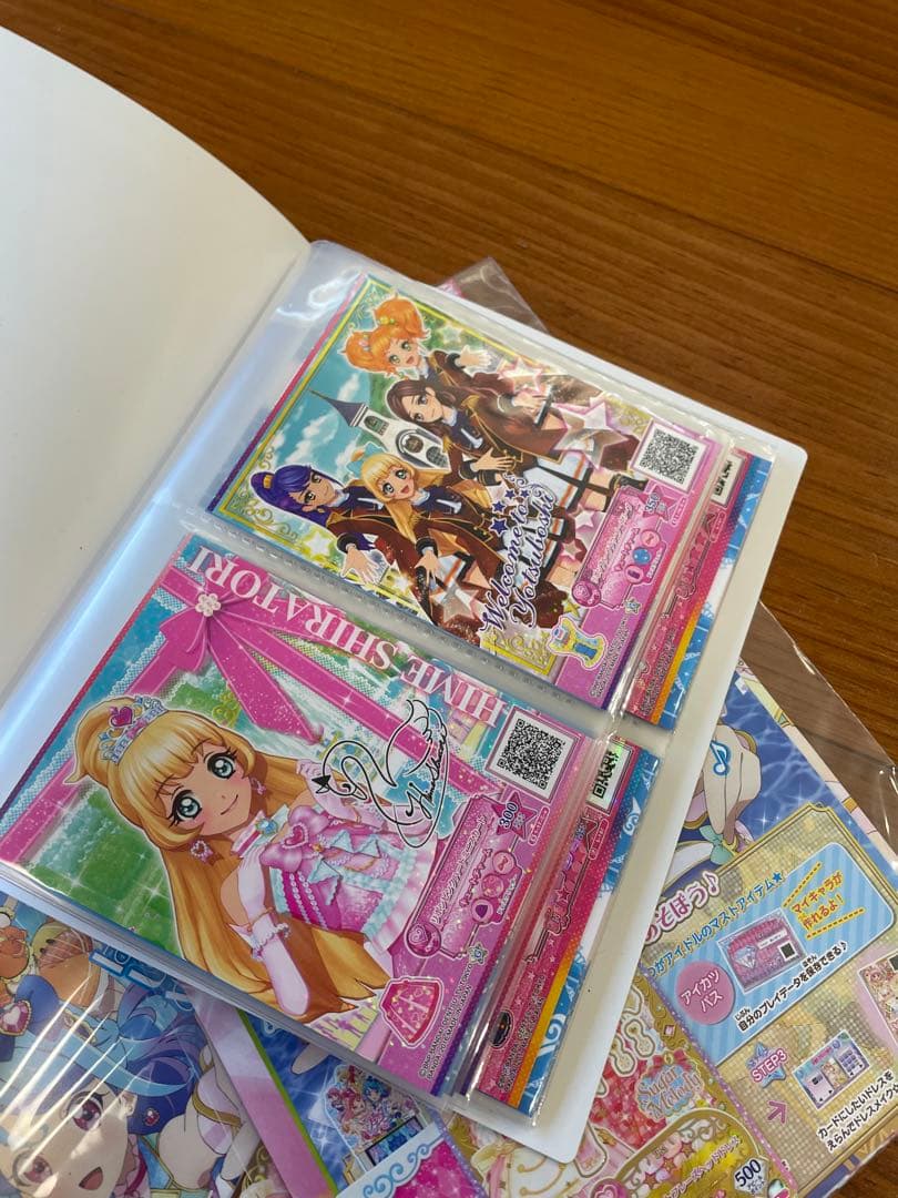 アイカツ カード 引退 大量 まとめ アイカツ ハイピンクパレード
