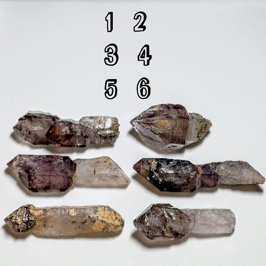 ★松茸スーパーセブン 単結晶 31.0g③(珍品！)