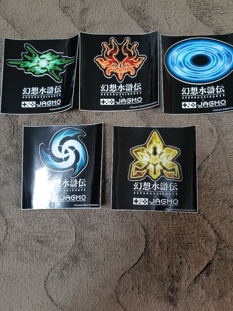 幻想水滸伝】JAGMO 真なる紋章 ステッカーセット - メルカリ