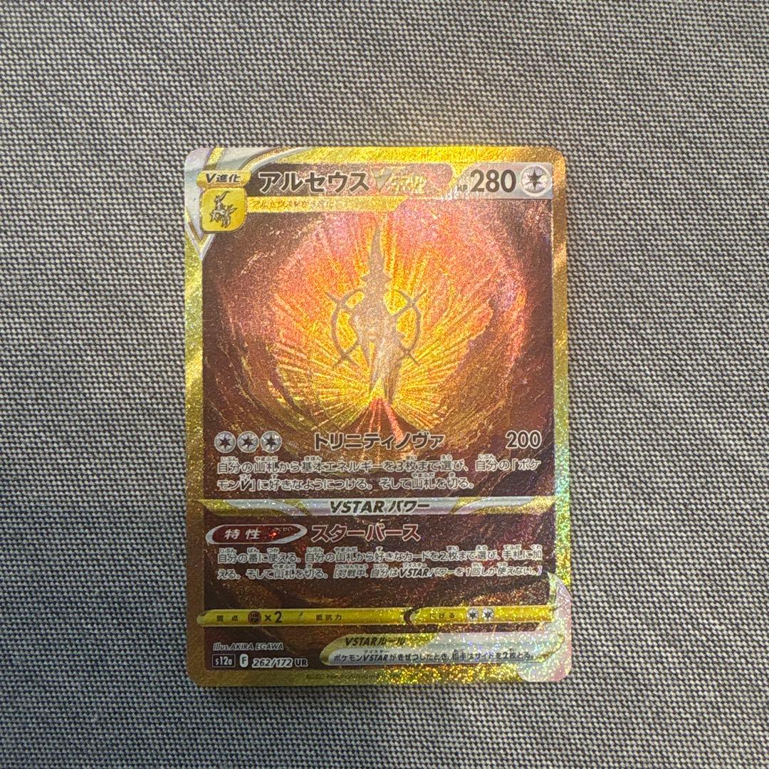 ドラゴンボールヒーローズ GDM6弾 サンプルカード 7枚セット