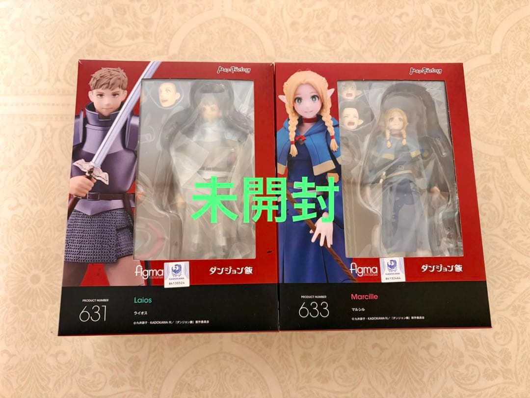 未開封　ダンジョン飯 マルシル ライオス　figma フィギュア 彩色原型／原型／フィギュア化パネル展示 『#ダンジョン飯』 figma