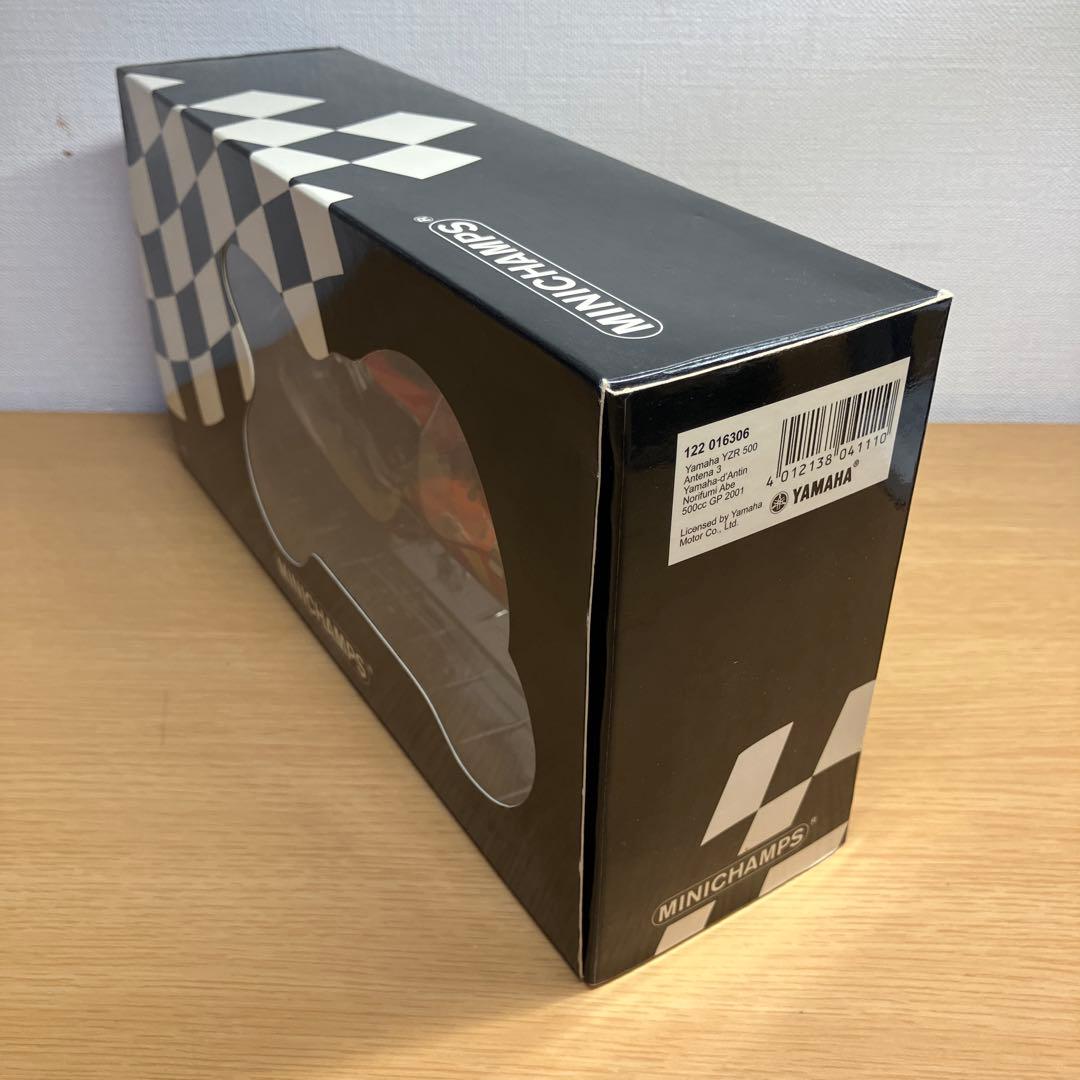 MINICHAMPS YAMAHA YZR500 Antena3 GP2001 - メルカリ