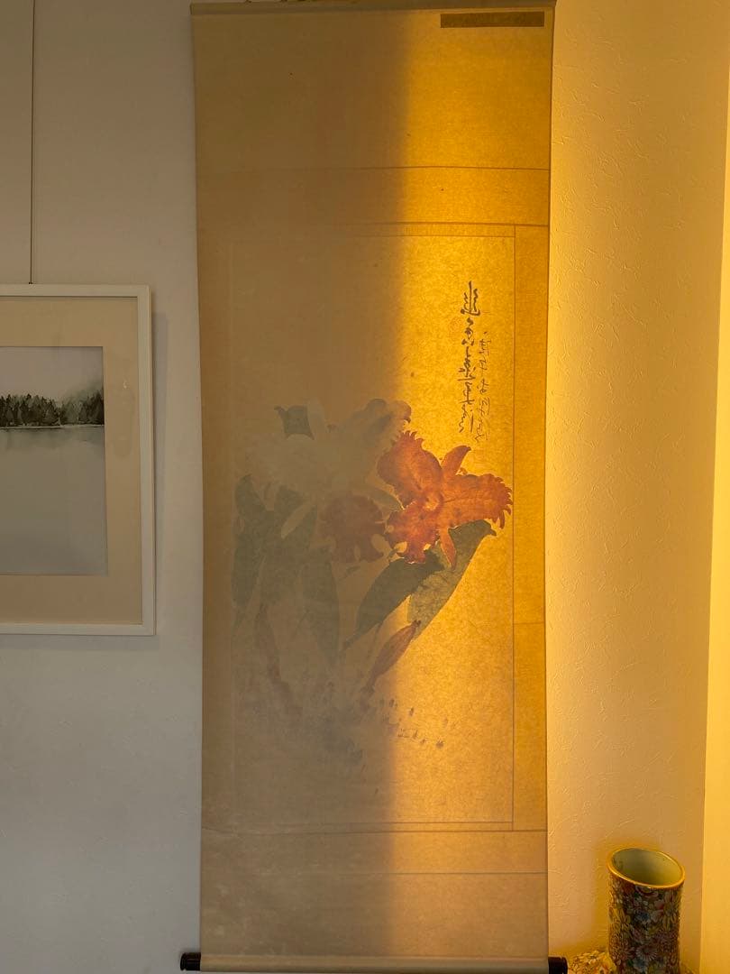 台湾画家 嶺南画派伝承者 李源海 作 水墨画 中国画 - メルカリ