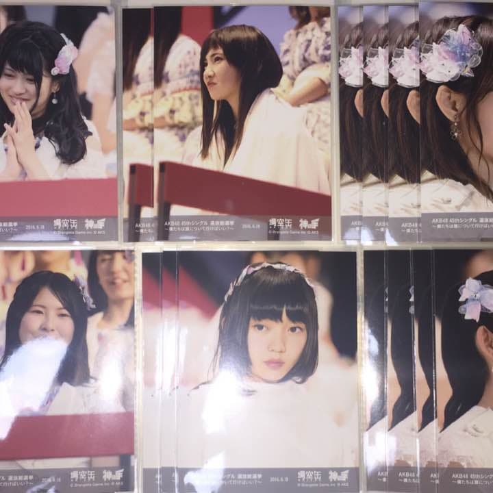 SKE48 神の手アプリ 場空缶 総選挙 2016 特典 生写真 チームS KⅡ SKE48 神の手アプリ 場空缶 総選挙 2016 特典 生写真 チームS KⅡ