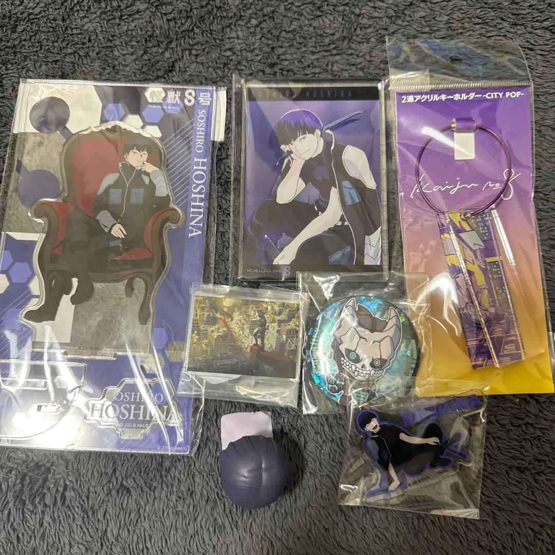怪獣8号まとめ売り 怪獣8号』POP UP SHOP in PickUpランキン 渋谷ちかみち | AMNIBUS