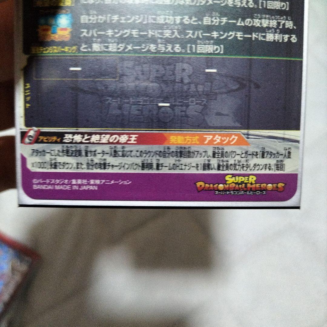 ちいゆり出品