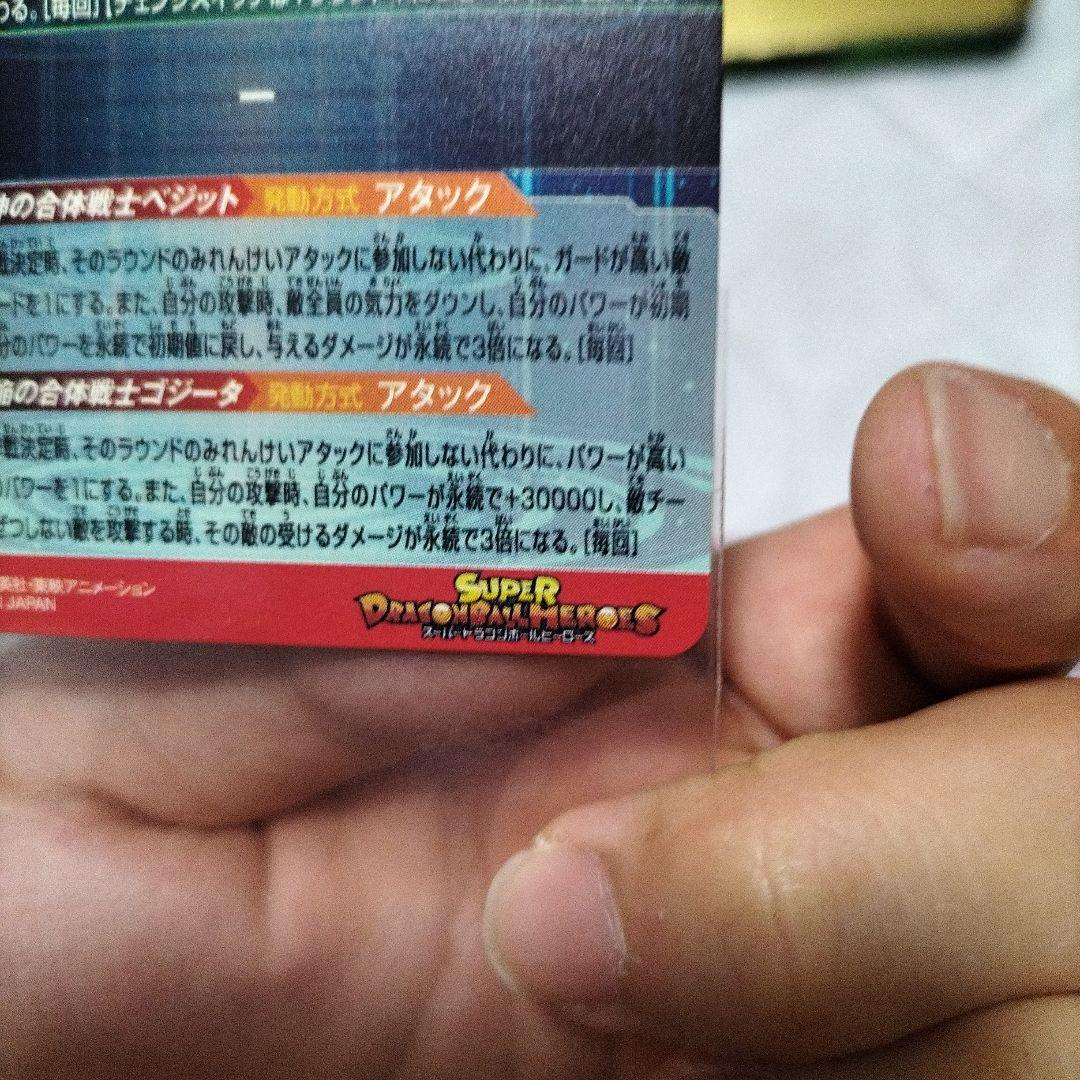 ちいゆり出品