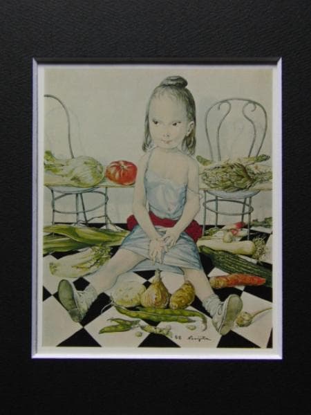 藤田嗣治、野菜と子供、超希少画集画、新品額装付 藤田嗣治、野菜と子供、超希少画集画、新品額装付 藤田嗣治、野菜と