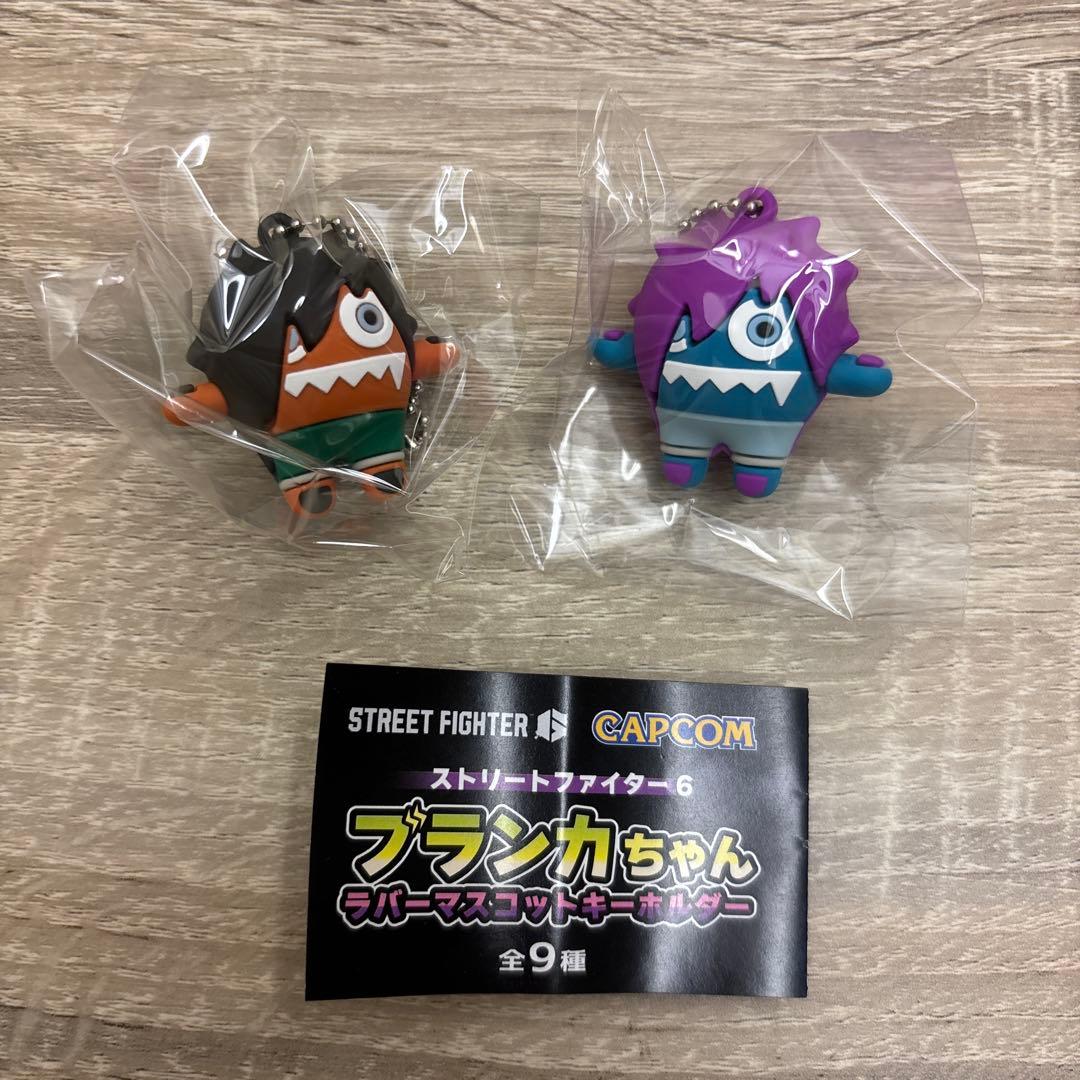 ストリートファイター6 ブランカちゃんラバーマスコットキーホルダー 2