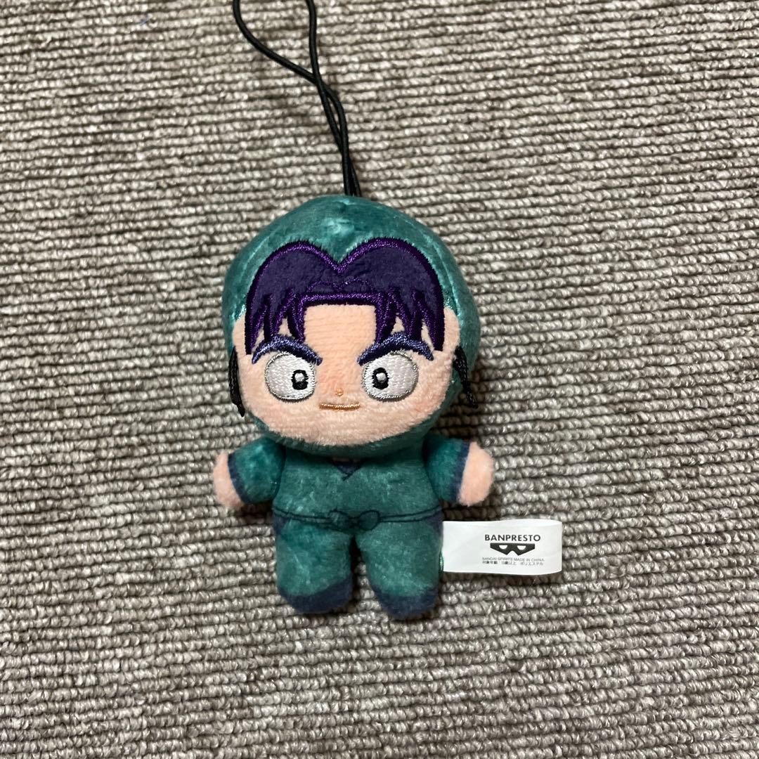忍たま乱太郎 ほわぬい vol.2 潮江文次郎 マスコット ぬいぐるみ