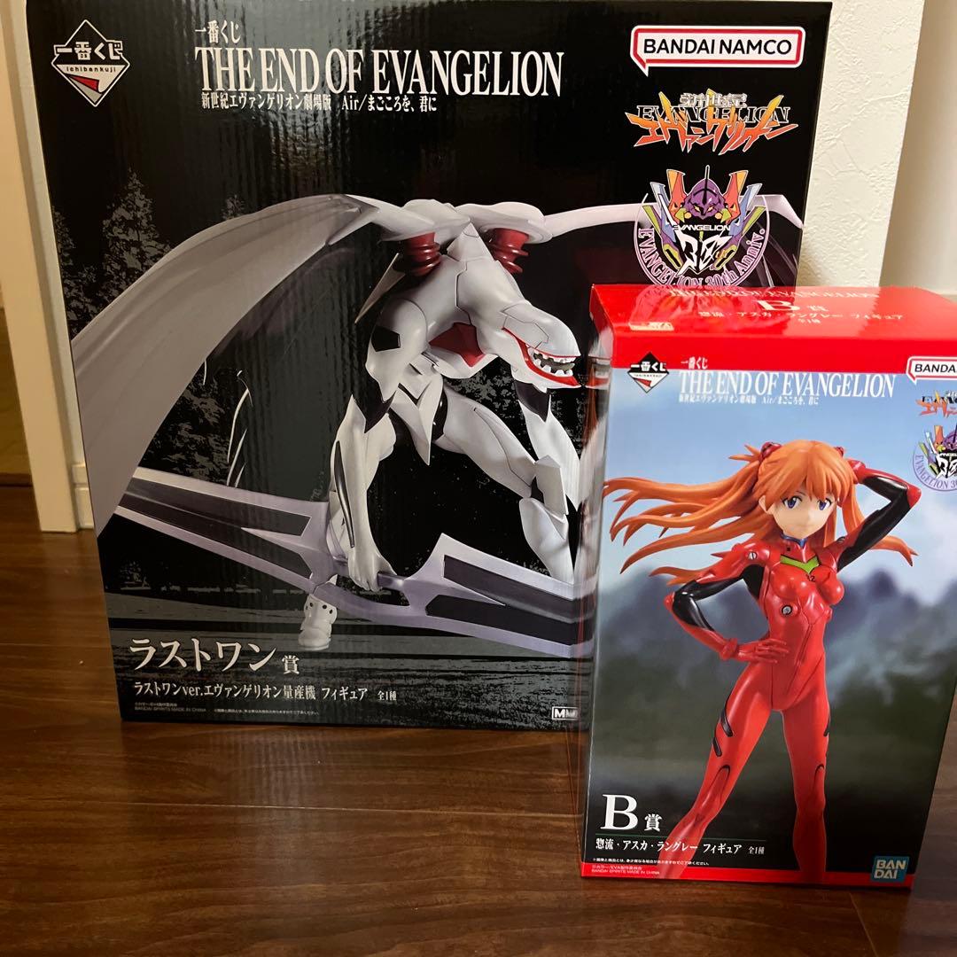 最終価格 巨大 マジンガーZ メカニカル パンタジー 約38cm