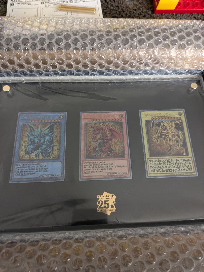 ク*ロ様 遊戯王 コレクター 引退 まとめ売り - メルカリ