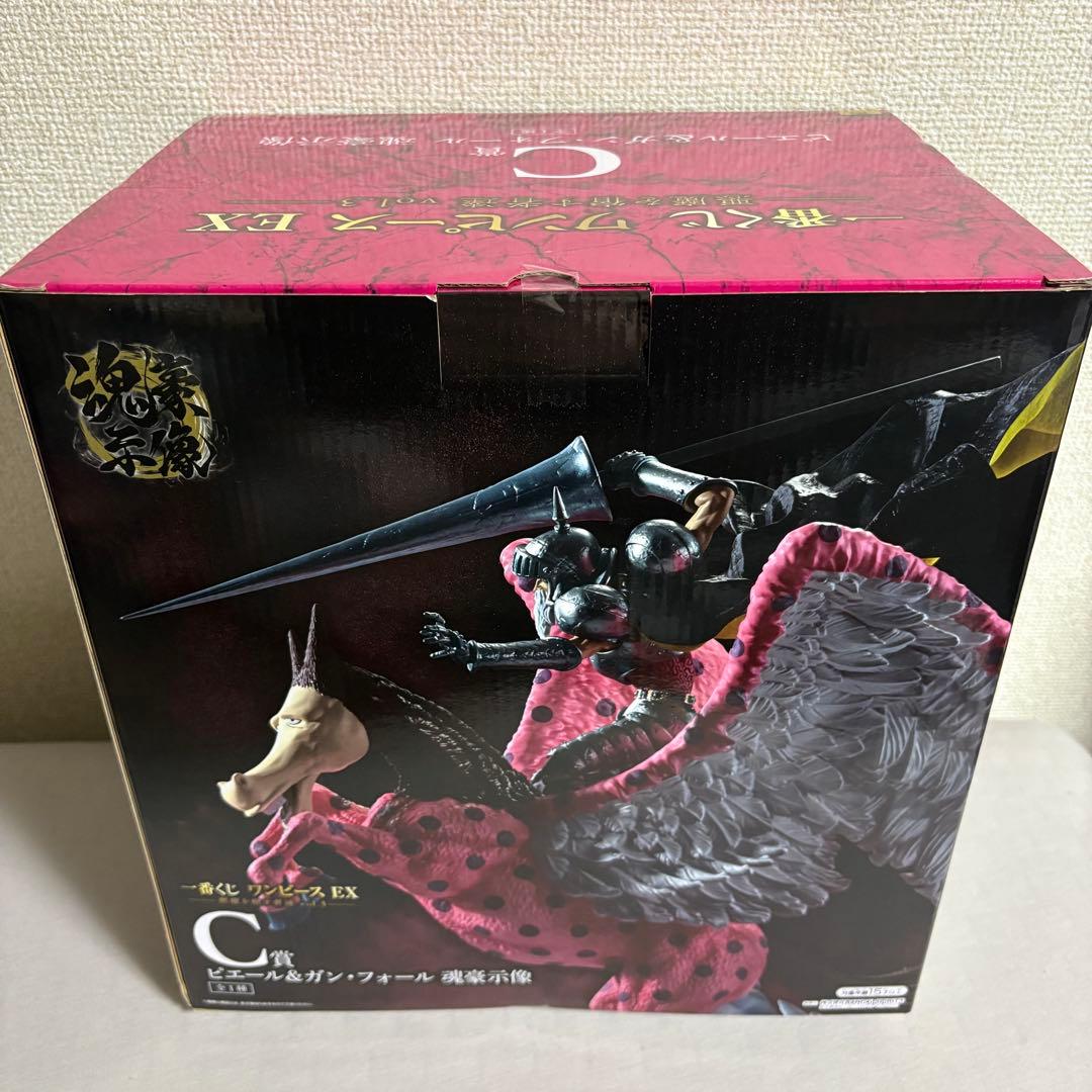 一番くじ ワンピースEX B C賞 チョッパーピエール＆ガン・フォール 魂