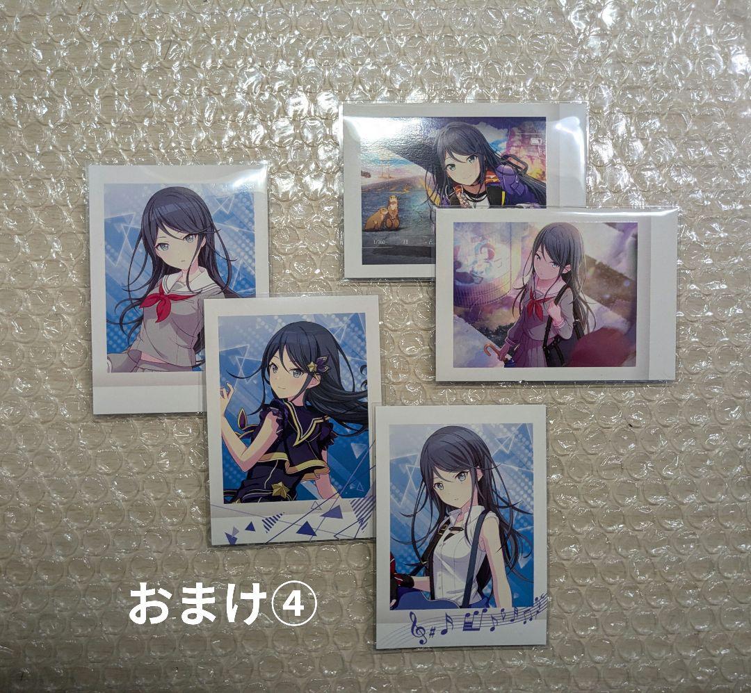 星乃一歌 グッズまとめ売り 【缶バ、アクキー類】 1点購入からおまけ