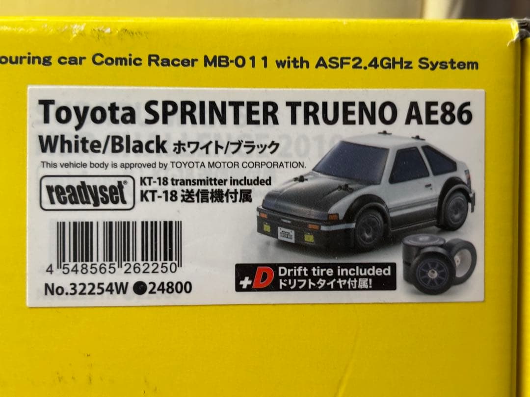 京商 コミックレーサー MB-011 SPRINTER TRUENO AE86 コミックレーサー MB-011+D ASF Toyota SPRINTER TRUENO AE86 ホワイト