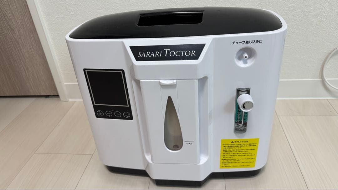 家庭用酸素発生器 OXYGEN GENERATOR 楽天市場】家庭用 酸素発生器の通販