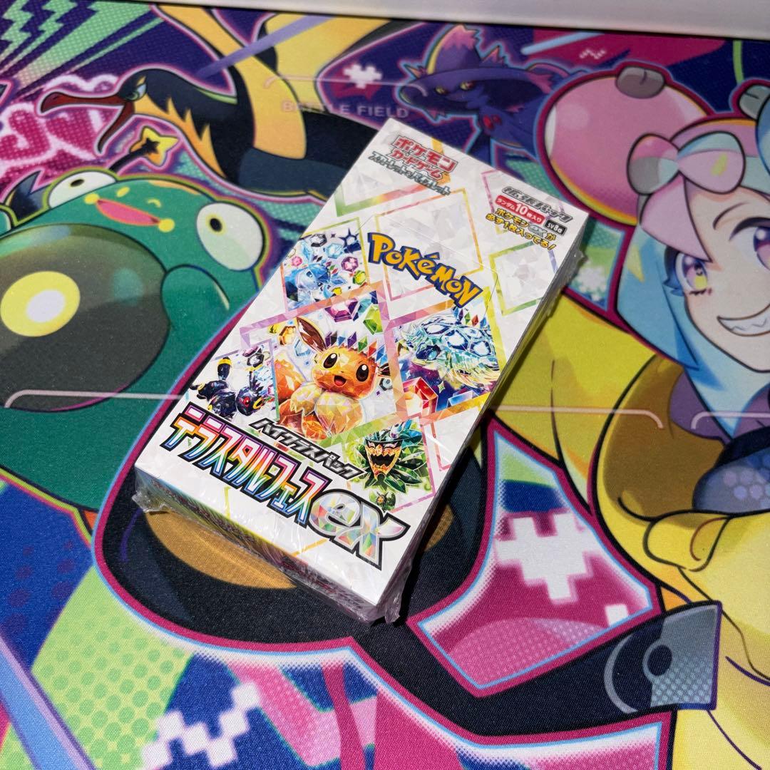 ポケカ　テラスタルフェスex BOX シュリンク付き Amazon.co.jp: ポケモンカードゲーム スカーレット&バイオレット ハイ