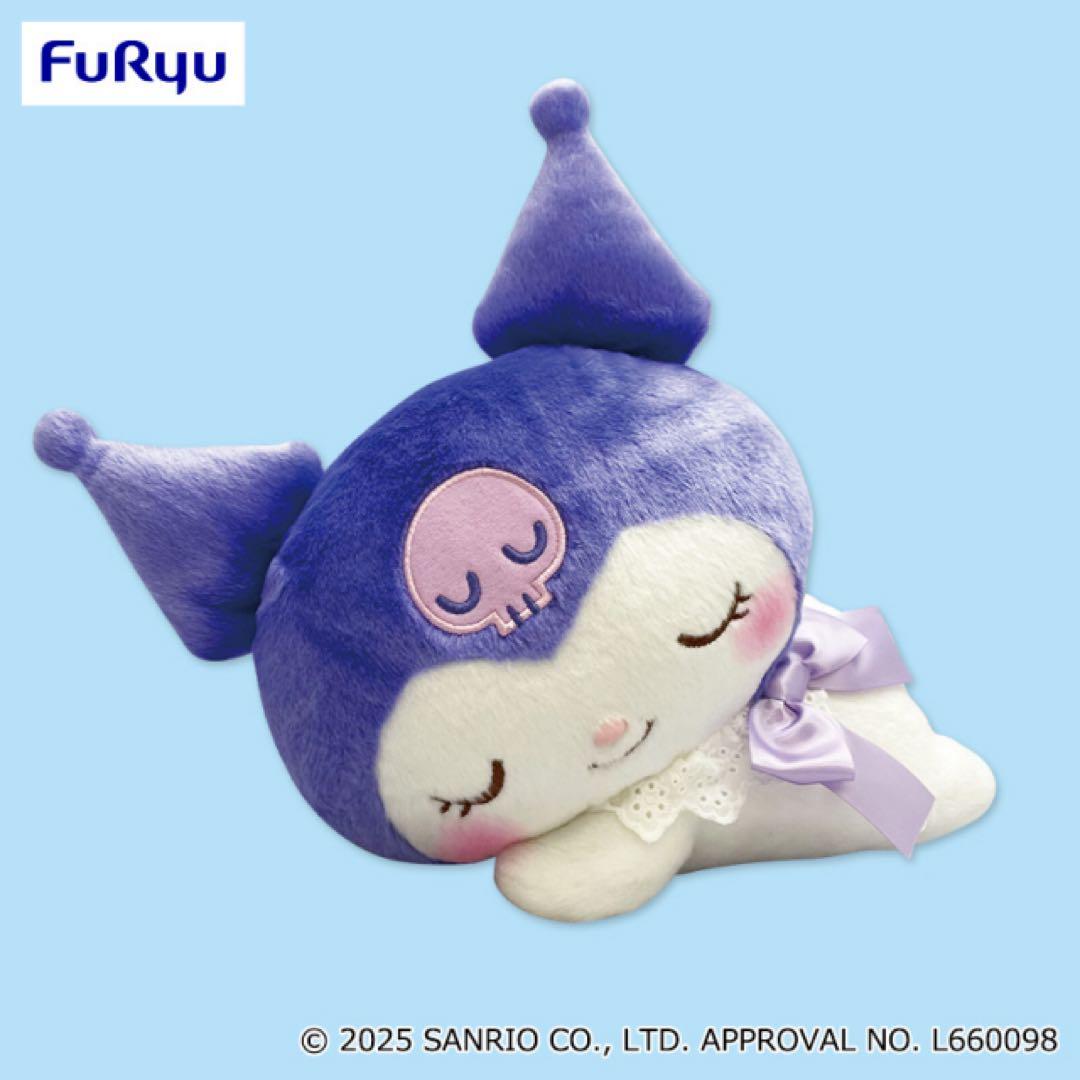 マイメロディ・クロミ ぬいぐるみ4点セット マイメロディ・クロミ エンジェル×こあくまキャットぬいぐるみ
