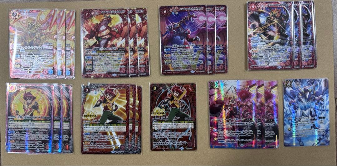 まとめ売り　バトスピ　馬神　弾　アポロデッキ　デッキパーツ Battle Spirits バトルスピリッツ トレーディングカードゲーム