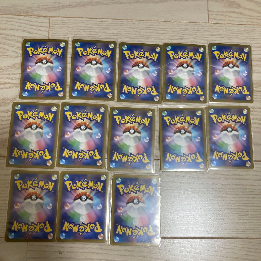 ポケモンカードRR 他 まとめ売り ムニキスゼロ 13枚セット - メルカリ