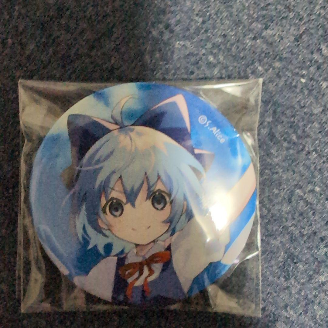 東方Project チルノ 缶バッジ アクリルチャームセット - メルカリ