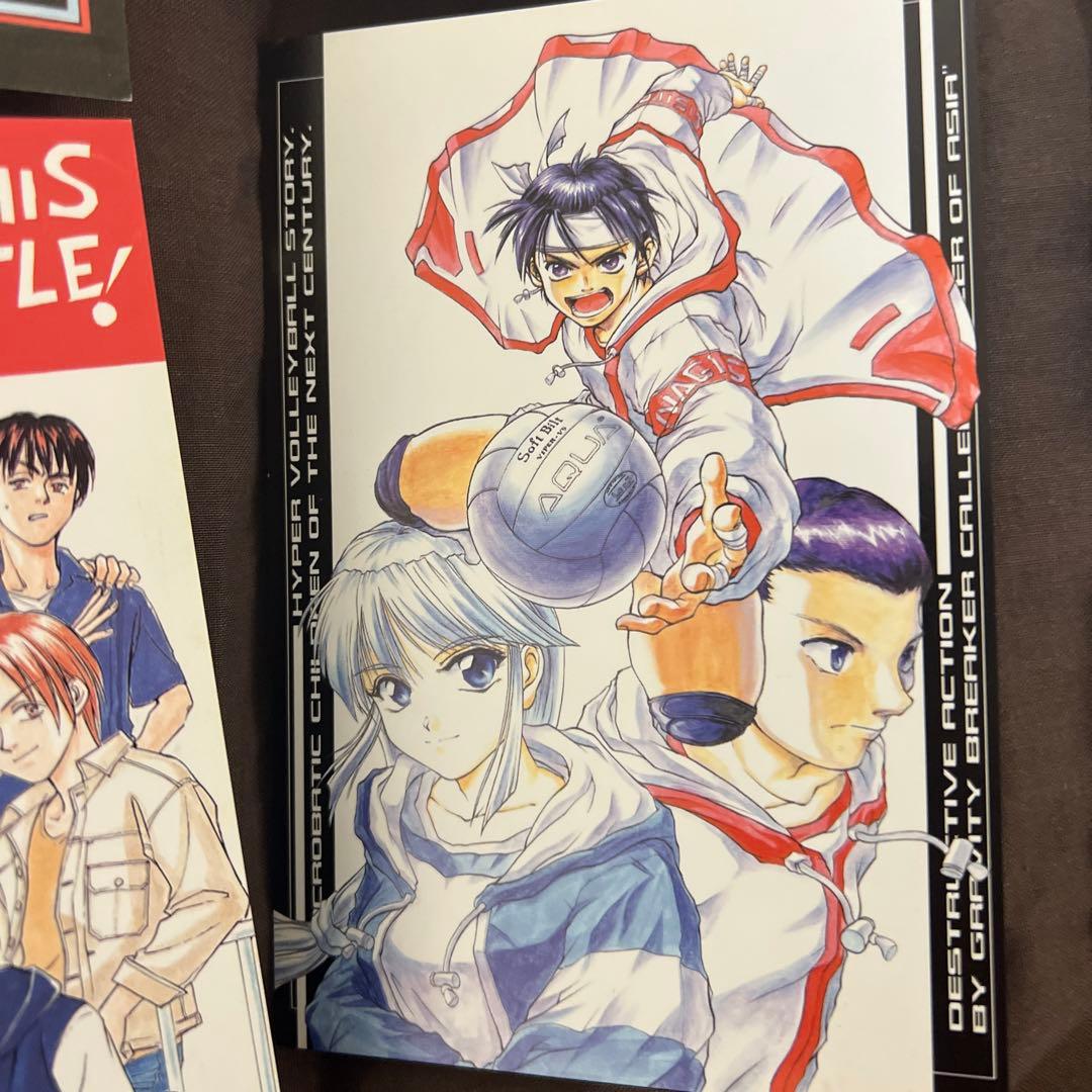 レア美品】週刊少年ジャンプ 懸賞品 ポストカードセット - メルカリ