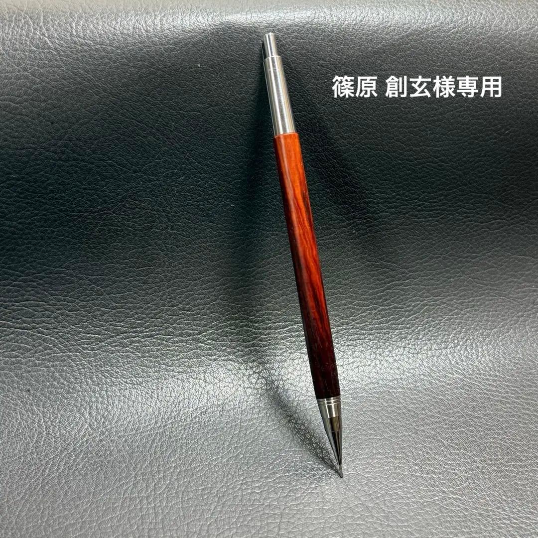 篠原 創玄　オーダー 小池ガラス店 / 丁番(R)色 : ブロンズ上下セット(旧刻印 : QDH-538R