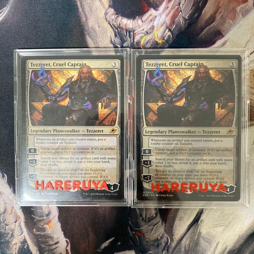 冷酷な船長、テゼレット 英語版2枚 MTG, マジック:ザ・ギャザリング 通販 | ENNDAL GAMES / 【戦いの余韻