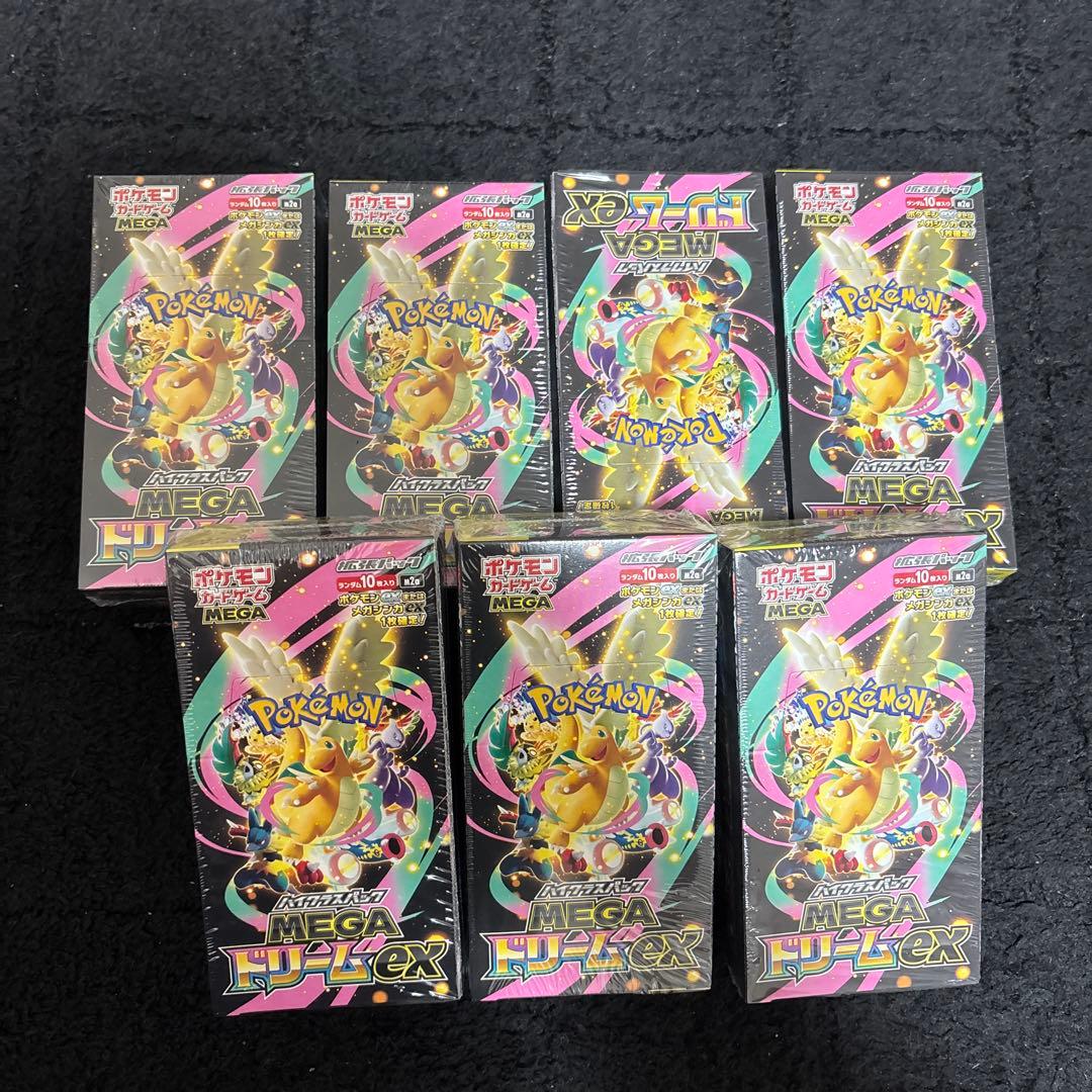 ポケモンカードゲーム MEGAドリーム ex シュリンク付き 7BOX MEGAドリームex 新品未開封 シュリンク付き BOX ポケモンカード