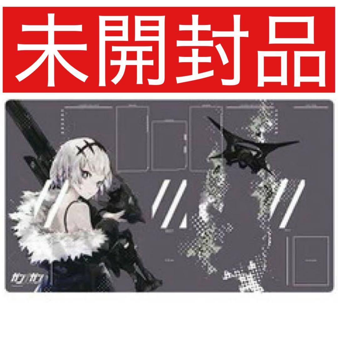 ガンナガン　プレイマット　ナトリ ガンナガン プレイマット 「ナトリ」 : バトンストア Yahoo!店 - 通販