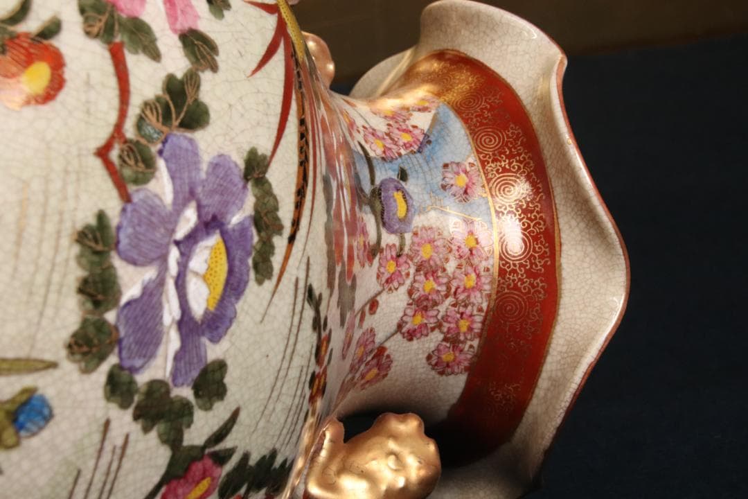 薩摩焼 勇仙作 色絵金彩花鳥図獅子耳 大花瓶 花器 壷 高さ38cm BE716