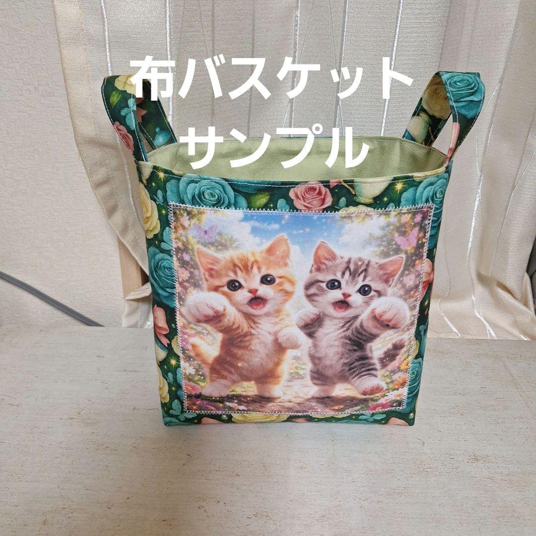 激レアチワワ、パグ、トイプー、柴犬、ポメラニアンパネル生地