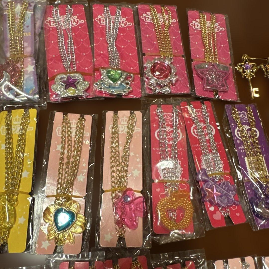 セボンスター まとめ売り 59個+おまけ2個 - メルカリ