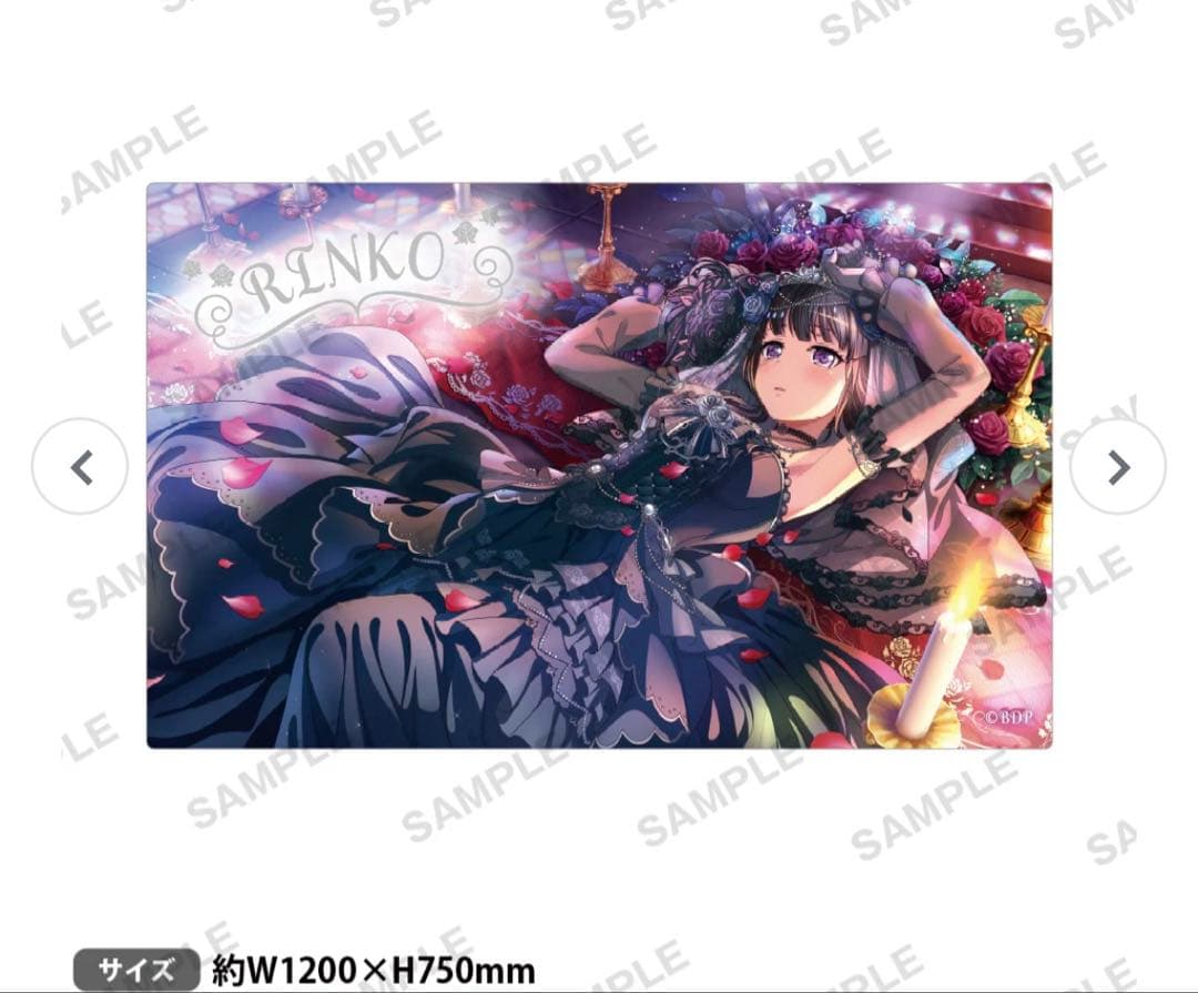 バンドリ 白金燐子 タオル 2026年最新】白金燐子 タオルの人気アイテム - メルカリ