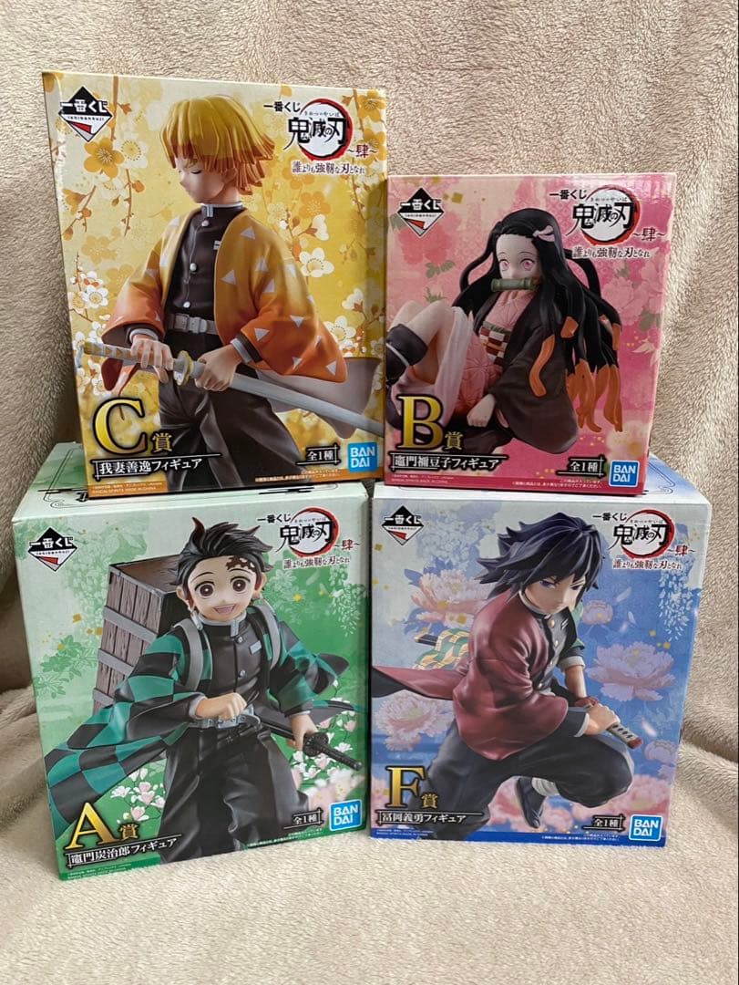 鬼滅の刃 フィギュアセット A B C F 鬼滅の刃 炭治郎と柱たちマスコットセット A（再販） | メガホビ