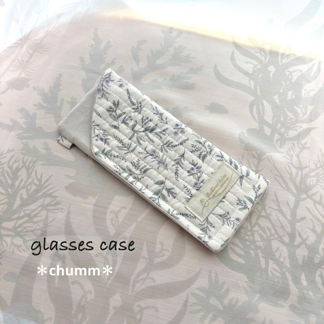 メガネケース/ペンケース ハンドメイド 〈リバティ風花柄〉ヌビ62