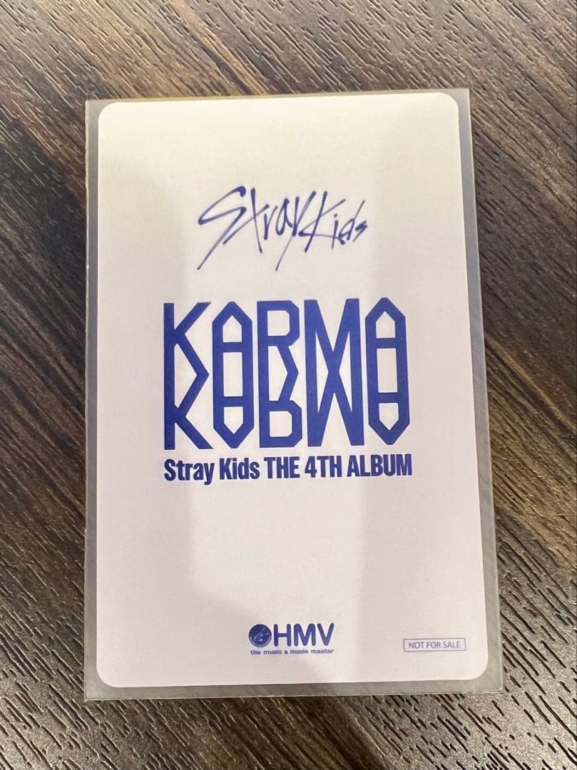 straykids スキズ KARMA オフイベ 会場限定トレカ ヒョンジン - メルカリ