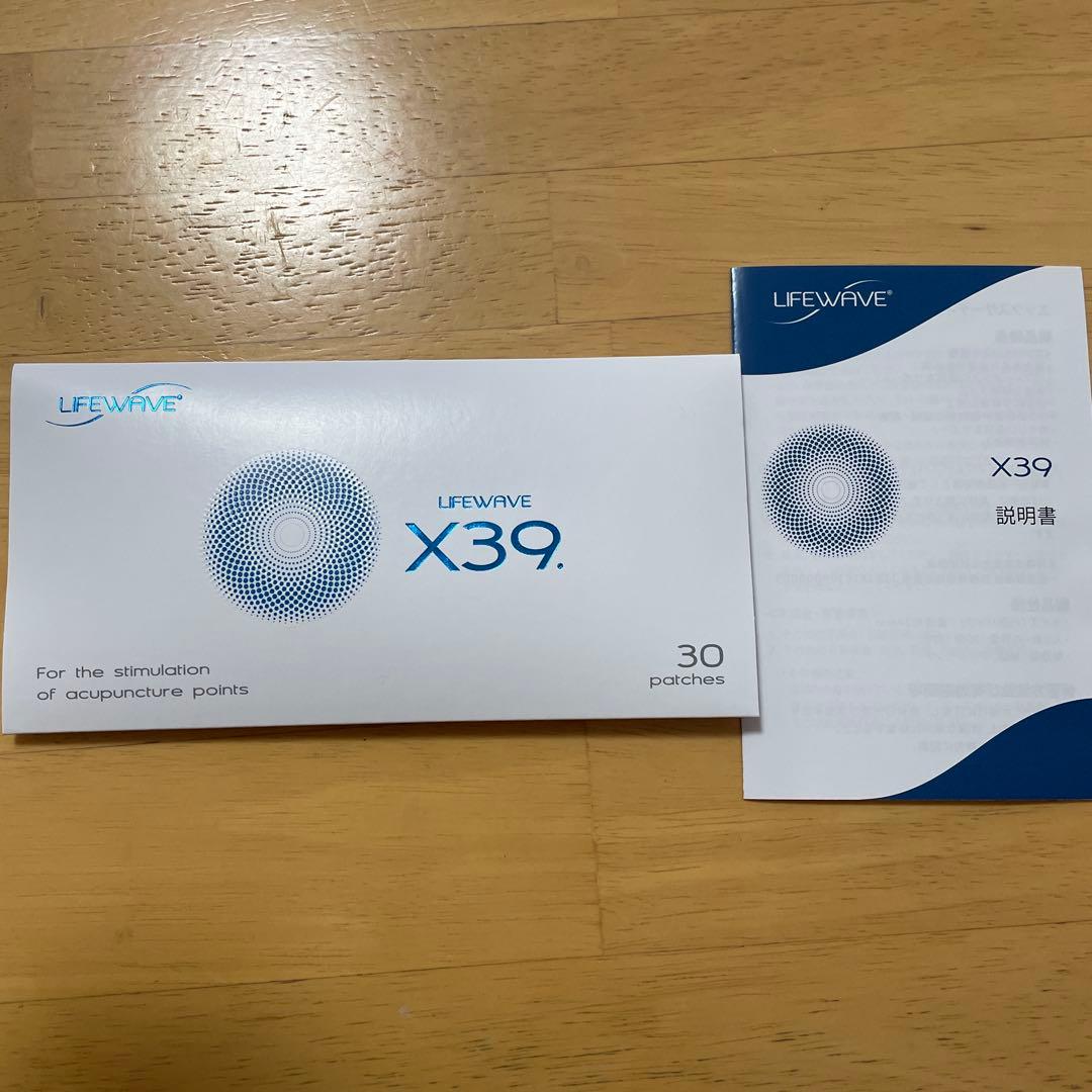 【新品未使用】LIFEWAVEパッチ X39 楽天市場】(タイムセール) LifeWave X39 Patches エックスサーティ