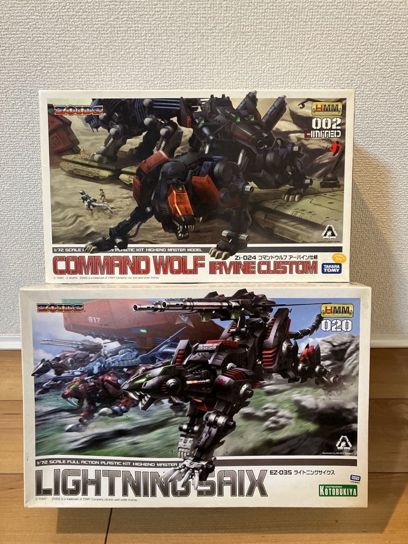 ZOIDS HMM コマンドウルフ アーバイン仕様 ライトニングサイクス