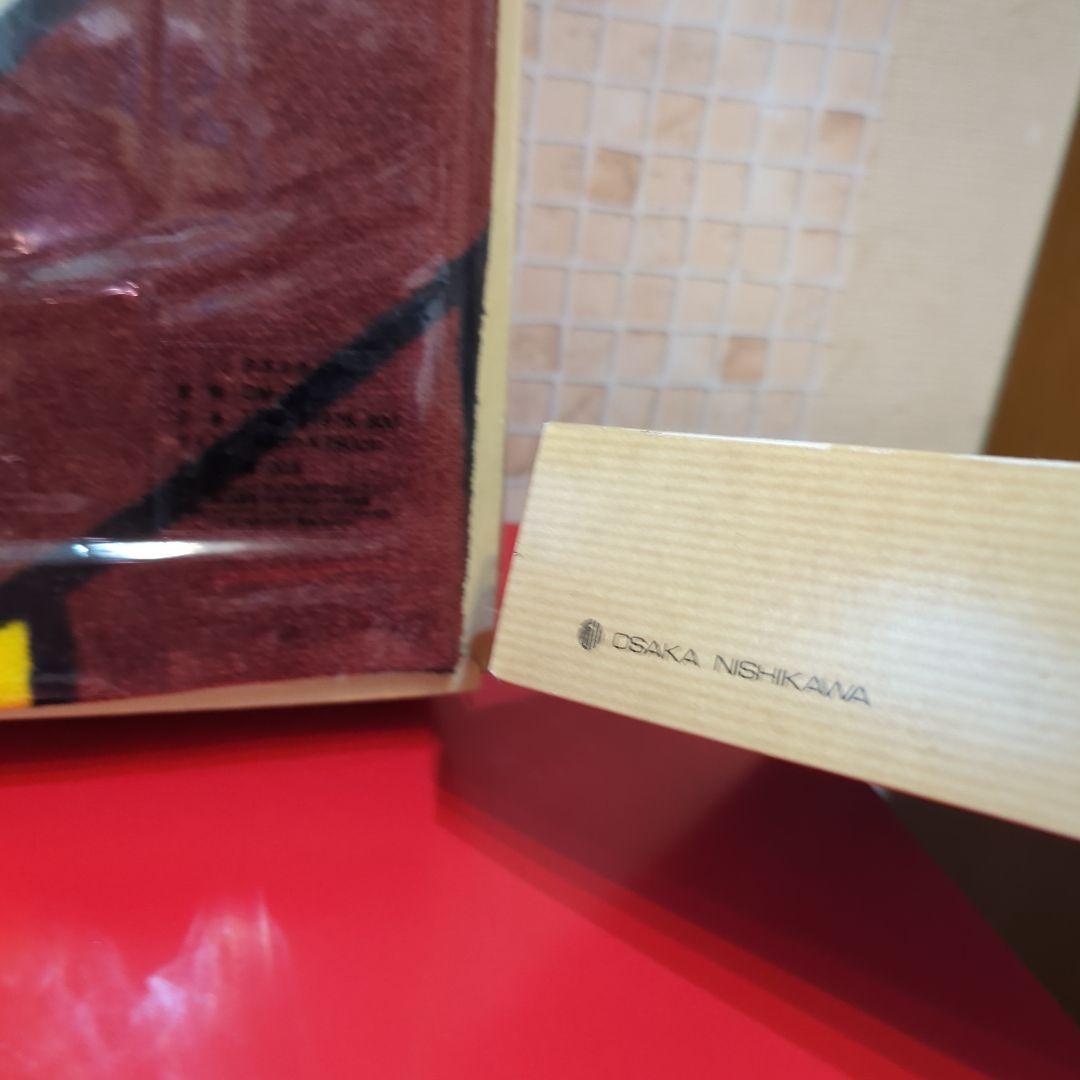 Castelbajac クマと三日月 タオルケット・未使用元箱入・デッド