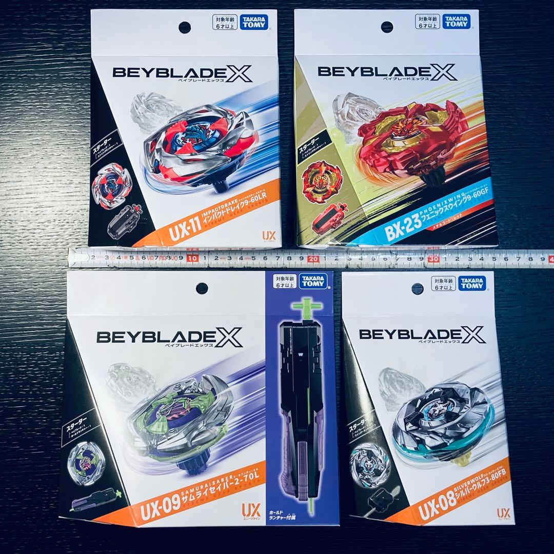 入手困難4点セット UX-08 UX-09 UX-11 BX-23 (Y201) 入手困難4点セット UX-08 UX-09 UX-11 BX-23 (Y201)