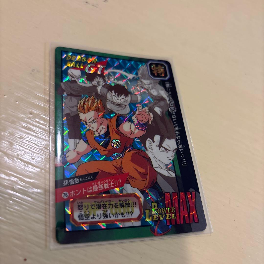 J*1様 7／11までこの価格 ドラゴンボールカードダス 特別弾 8枚セット