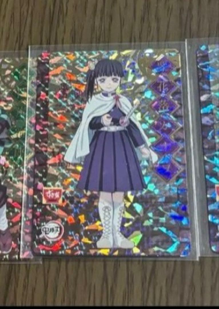 鬼滅の刃 すき家 コラボ ホログラム カード 冨岡義勇 - メルカリ