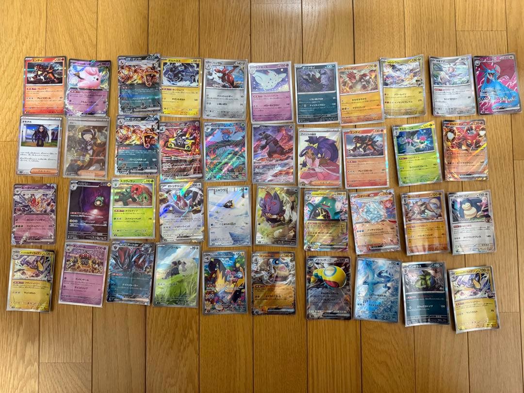 ポケカまとめ売り ﾎﾟｹﾓﾝｶｰﾄﾞ 買取情報】 告知価格はｶｰﾄﾞの状態や在庫・市況に応じて変動