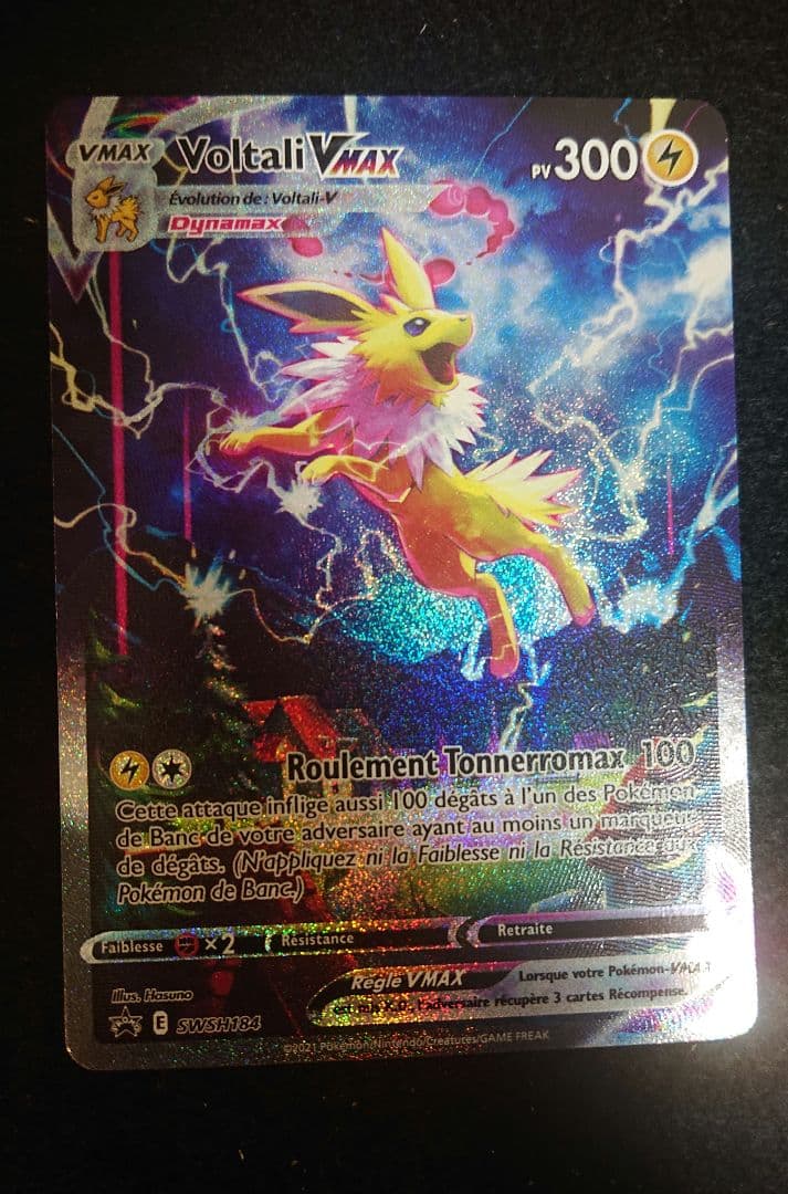 ポケモンカード フランス語 夏ポケカ ブースター シャワーズ