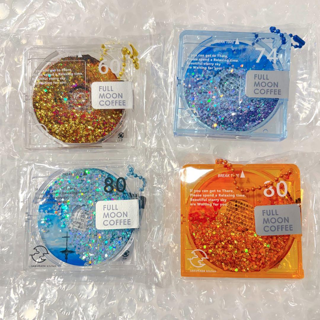 満月珈琲店 MDオイルチャーム 4種 コンプリート キーホルダー 新品未