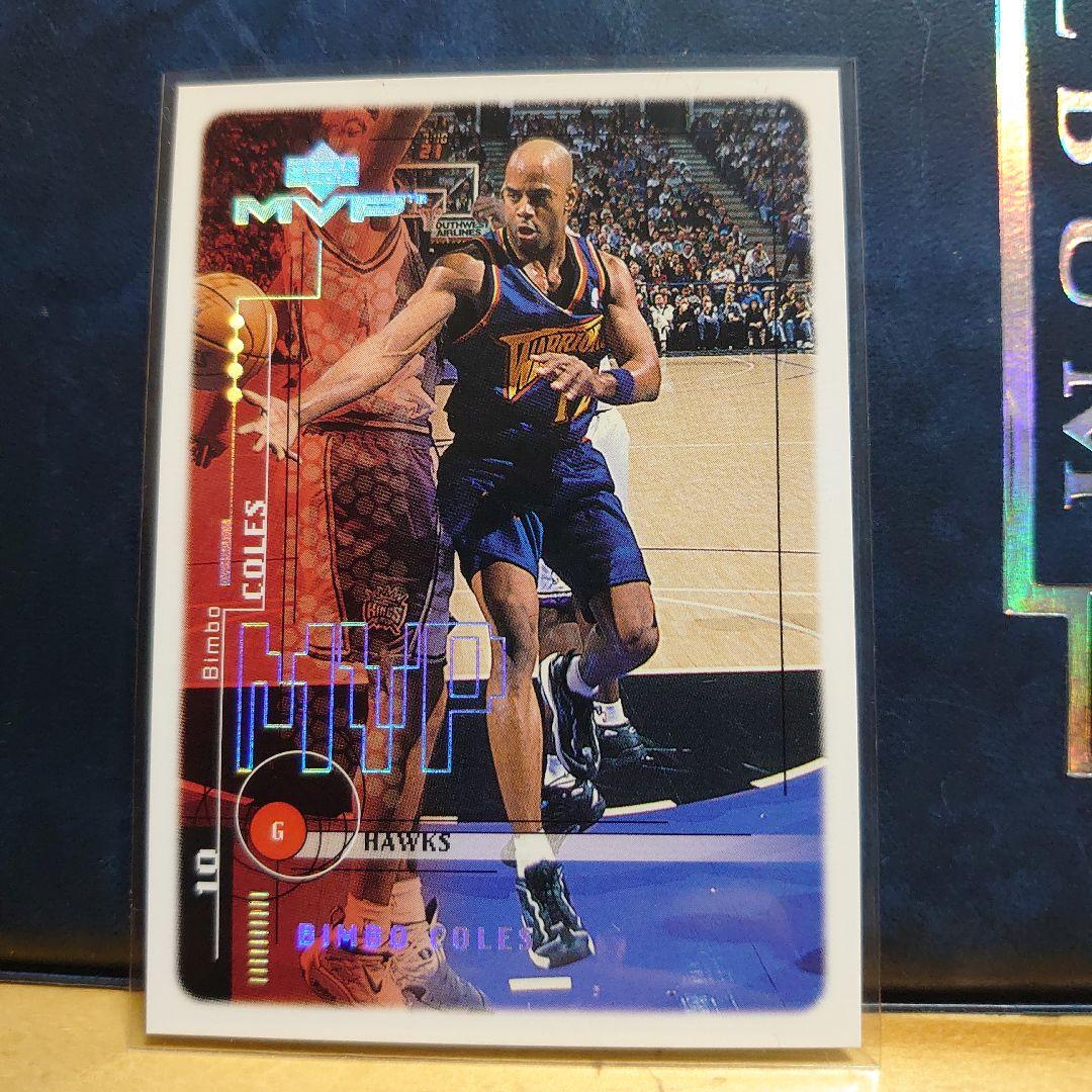 高騰中マイケルジョーダン&ピッペンカードフュージョンKobe Bryant