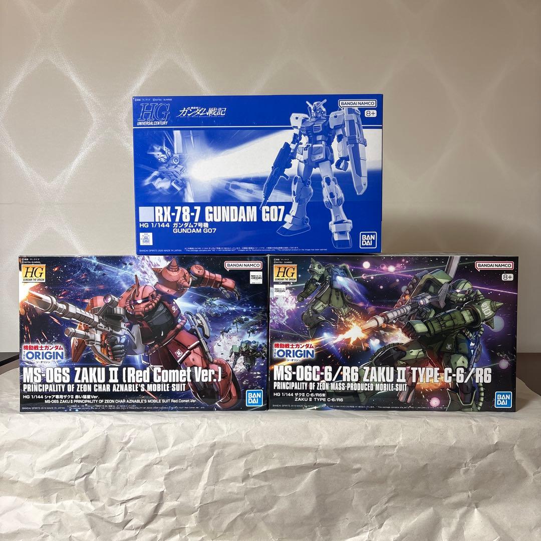 HG ガンプラセット【RX-78-7 ガンダム7号機 & オリジン ザクII