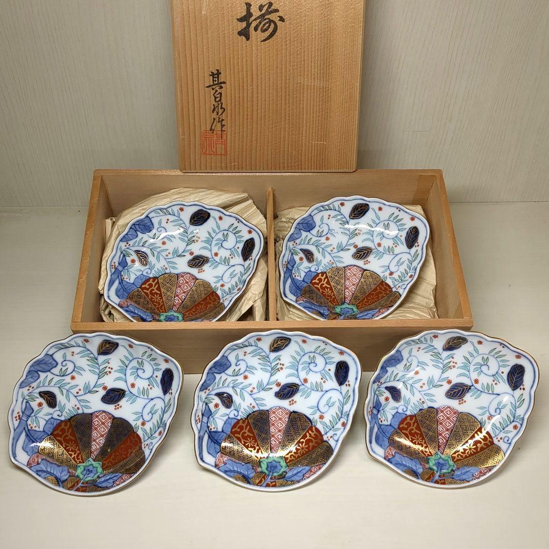 賞美堂　其泉窯　鮑型　金彩色絵菊花唐草紋　和皿揃　小皿揃　銘々皿５枚 有田焼 其泉 絵皿を楽しむ 5点セット【賞美堂本店】食器 和食器 食器